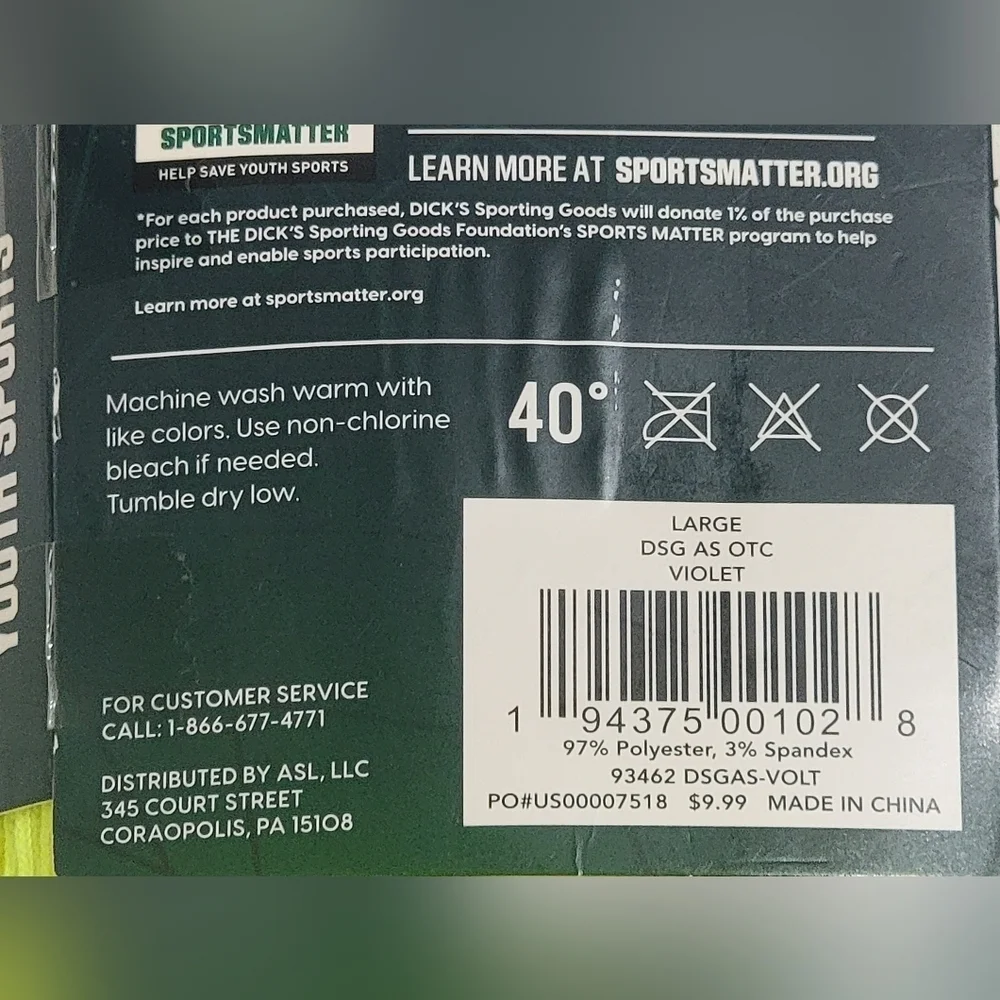 DSG new package